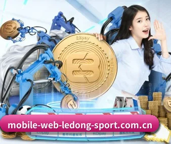 乐动体育 APP